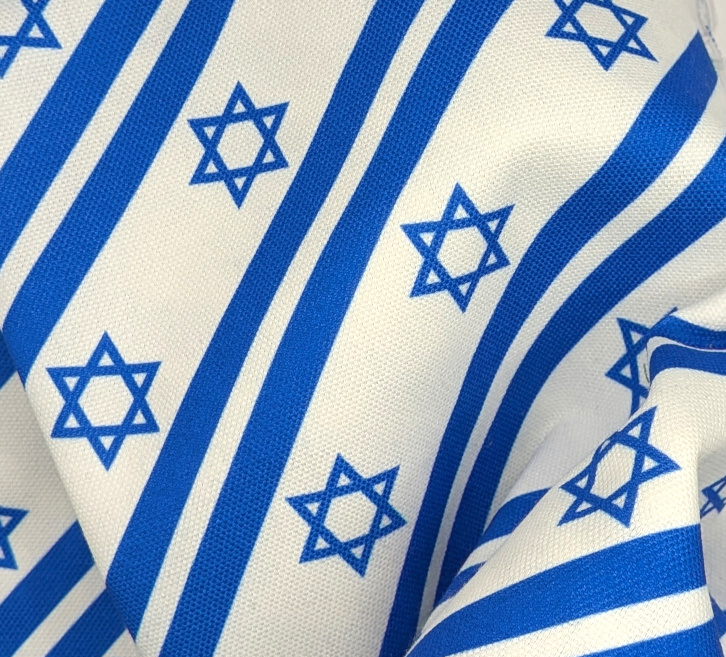 Closeup of Israeli flag striped canvas fabric.