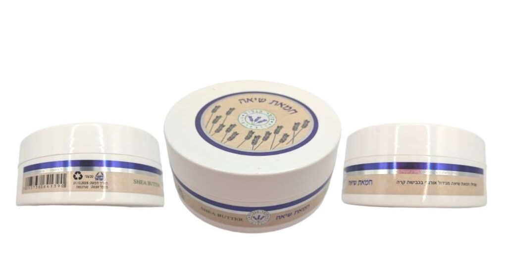 Three views of a Shea butter tub.