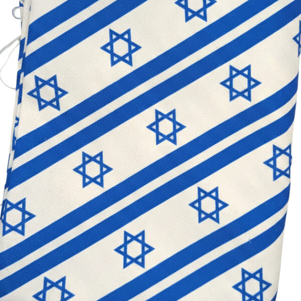 Israeli flag striped canvas fabric, folded into a rough rectangle.